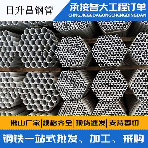 峄城旋挖桩施工中声测管规范内容