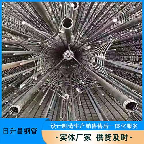 峄城法兰式声测管规格