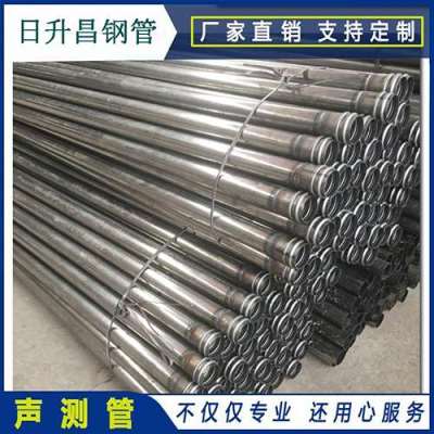 峄城声测管理论重量计算
