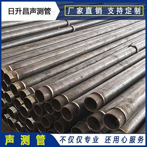 峄城声测管外观质量有哪些要求？